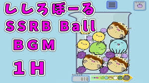 SSRB Ball: Suika game